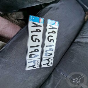 پلاک از روی ماشین سرقت شده