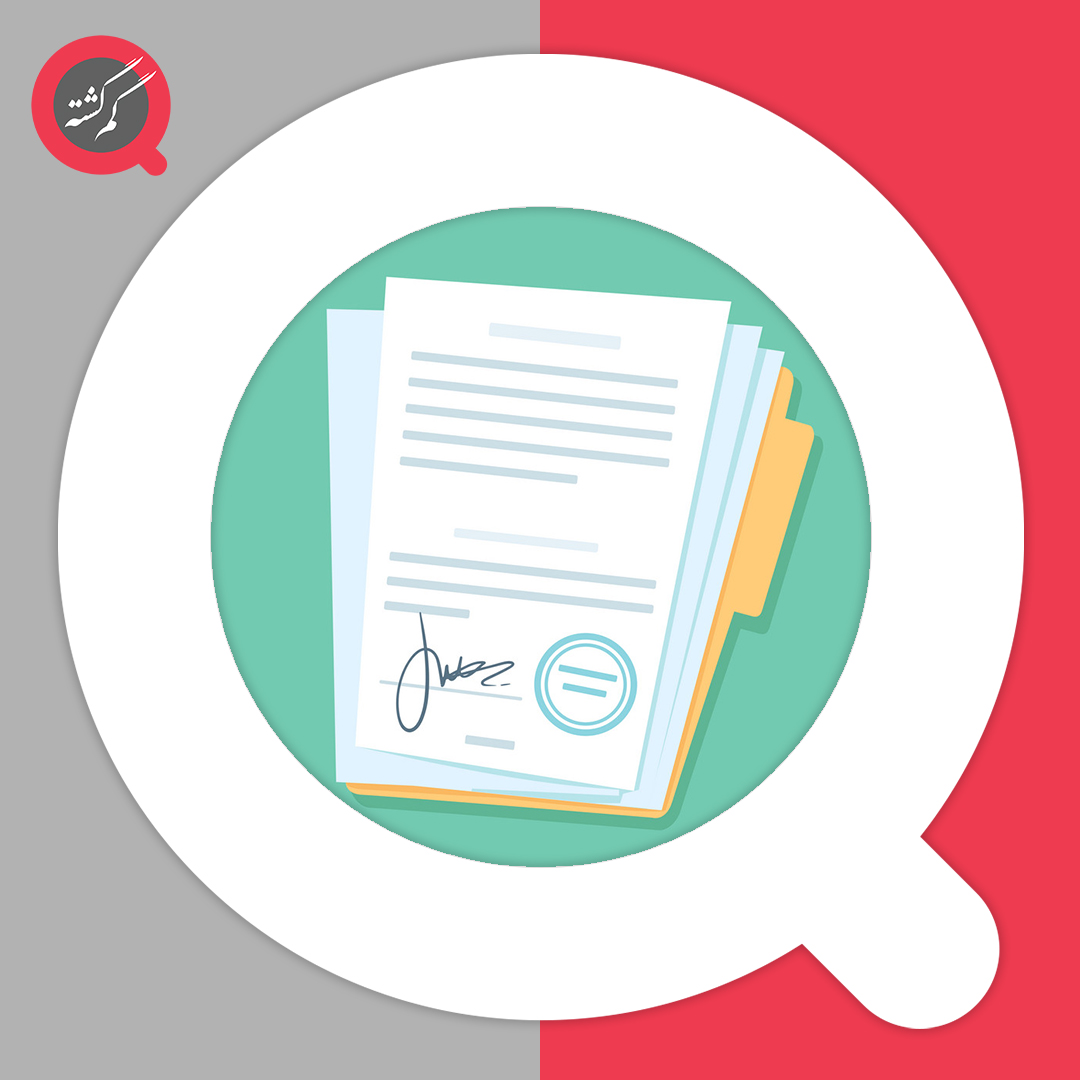 باسلام یک عددکیف پول مشکی که شامل کارت ملی وکارت سربازی بوده است گم شده